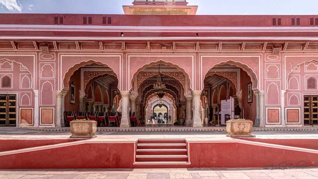 Pink City